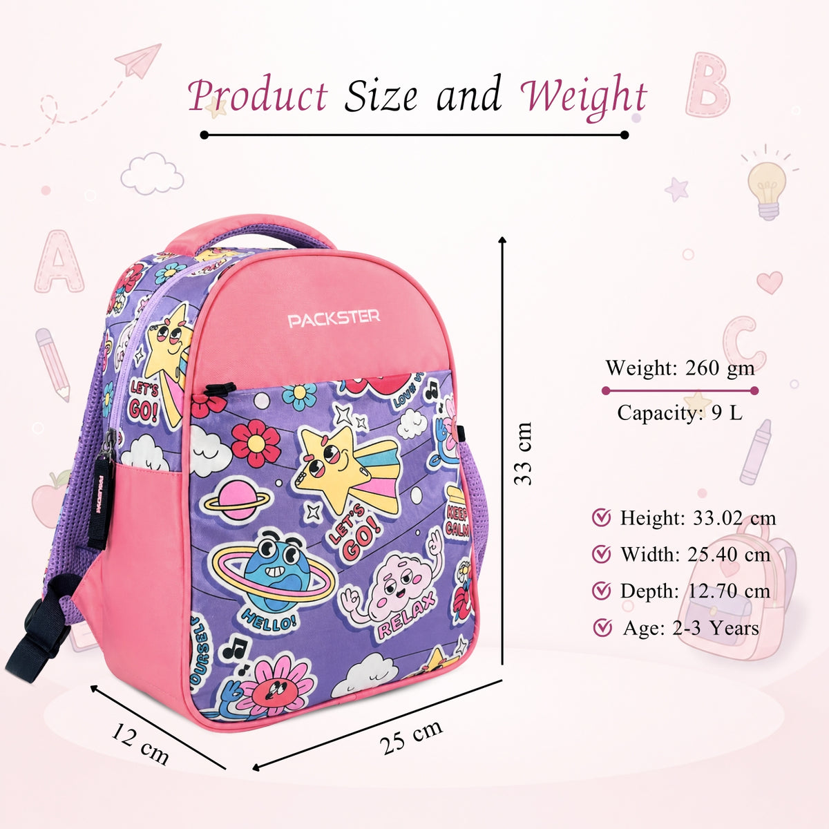 Lavender Kids School Bag